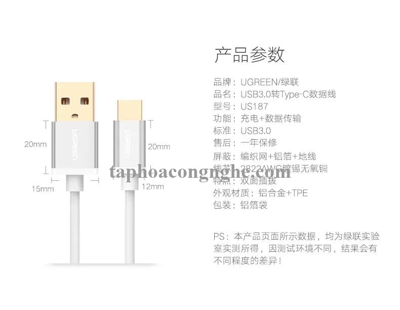 Ugreen 30465 0.5M màu TRắng Cáp USB TypeC sang USB 3.0 cao cấp US187 30030465